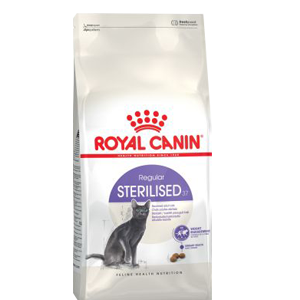 غذای خشک گربه مدل استرلایز 2 کیلوگرمی رویال کنین (royal canin)